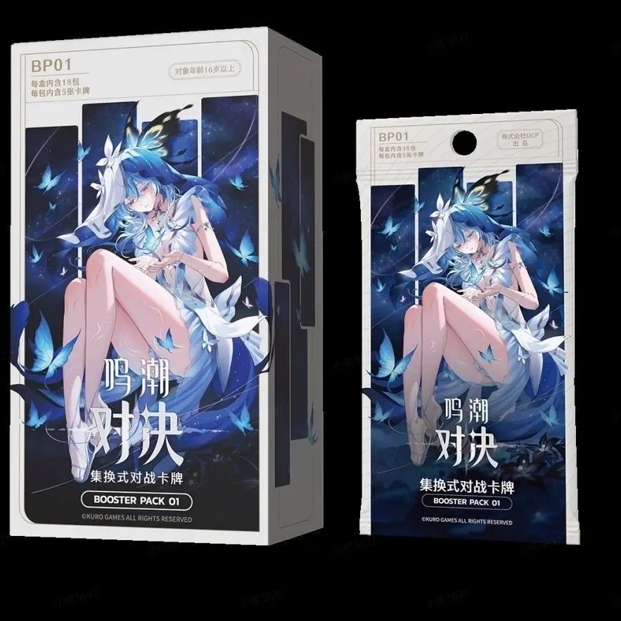 Wuthering Waves Duel Trading Card Game BP01 Booster Box Official Anime Game Collectible Cards Hobby Gift For Game Fans