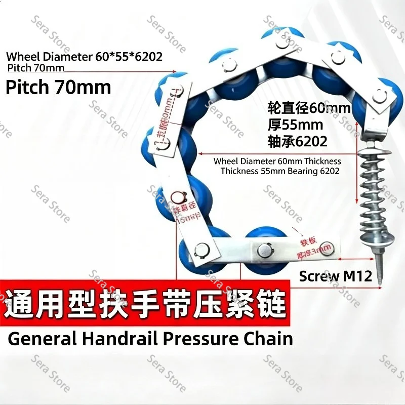 Escalator Step Chain Hundai Escalator Tension Chains for Escalator Step Chain Parts