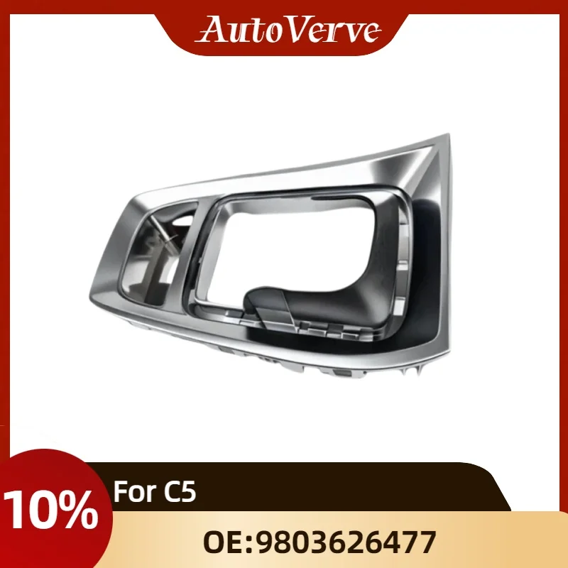 Gear Shift Panel Frame 9803626477 for Citroen C5 Panel Frame Gear Frame for Speed Lever