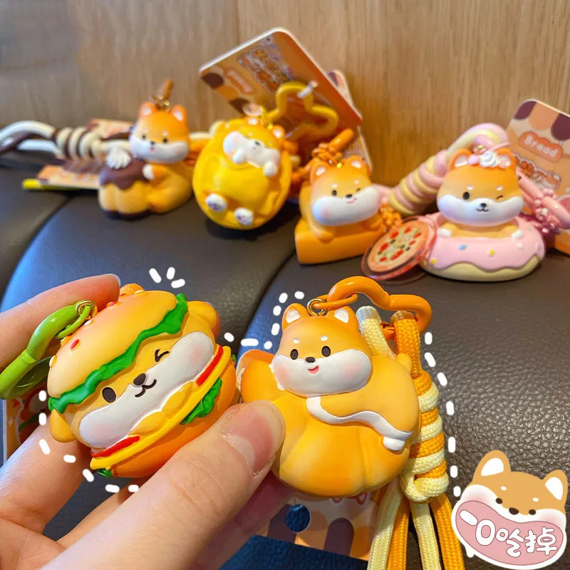 Мультфильм пончик гамбургер Сиба-ину кукла брелок кулон Kawaii Pizza Croissants щенок кукла брелок плетеная веревка брелок