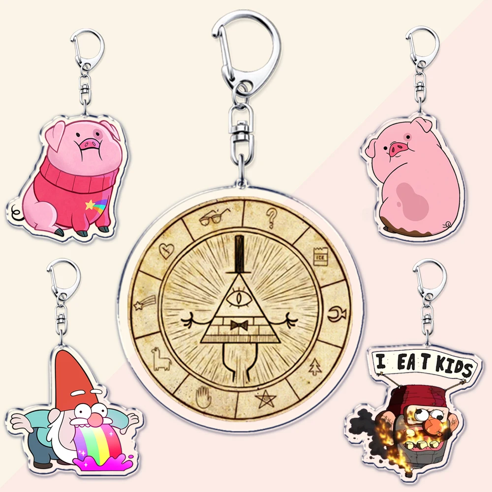 الجاذبية يقع أرقام سلاسل المفاتيح للملحقات حقيبة عجلة من نبوءة بيل تشفير Waddles الوردي خنزير Keyrings مجوهرات المشجعين الهدايا