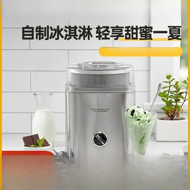 

Ice cream machine Small household commercial automatic yogurt machine