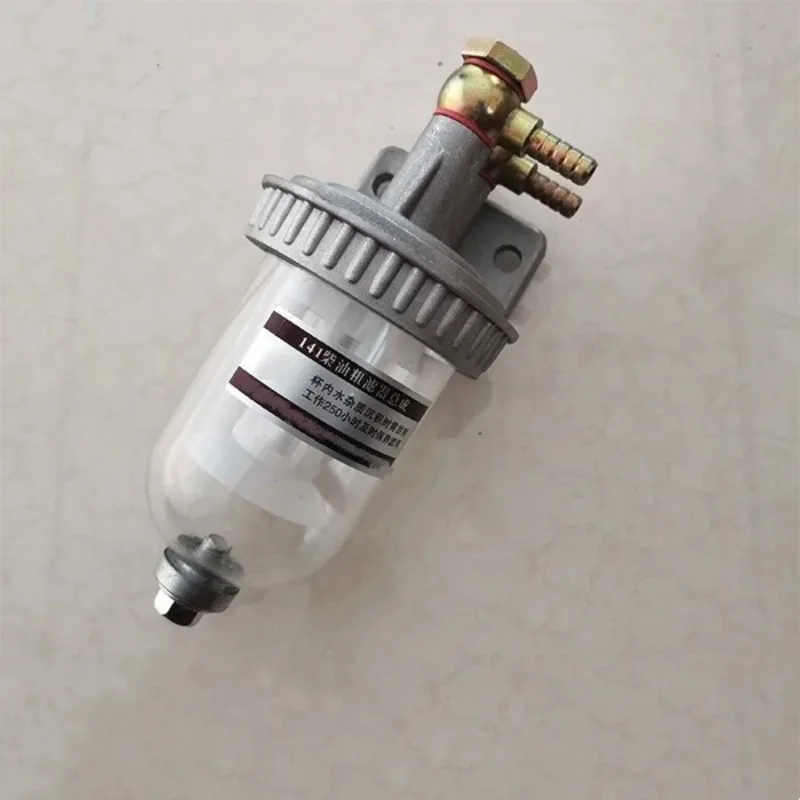 for CA141 Diesel Coarse Filter Fuel Water Separation Precipitator Cup with Drain Retrofit Fuel Filter with Connector