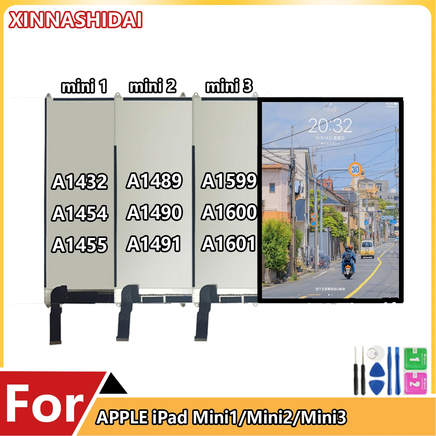 100% LCD For iPad mini 1 A1432 A1454 A1455 LCD Display Screen For iPad Mini2 mini3 Tablet lcd Replacement Parts internal screen