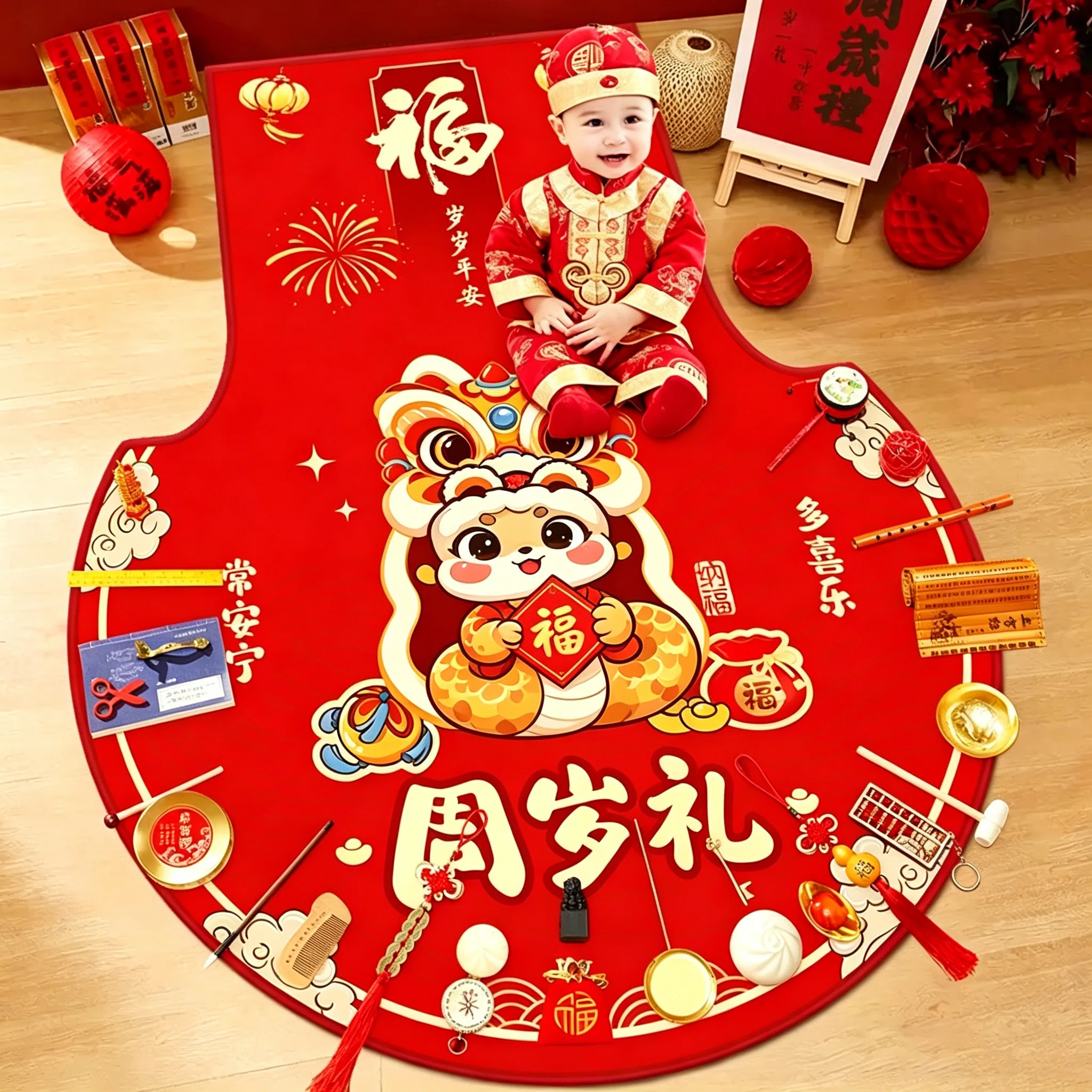 Traditional Chinese Style Zhuazhou Full Set First Birthday Prop Kit For Baby Boys Girls Lucky Cultural Gift Party Fortune Predic