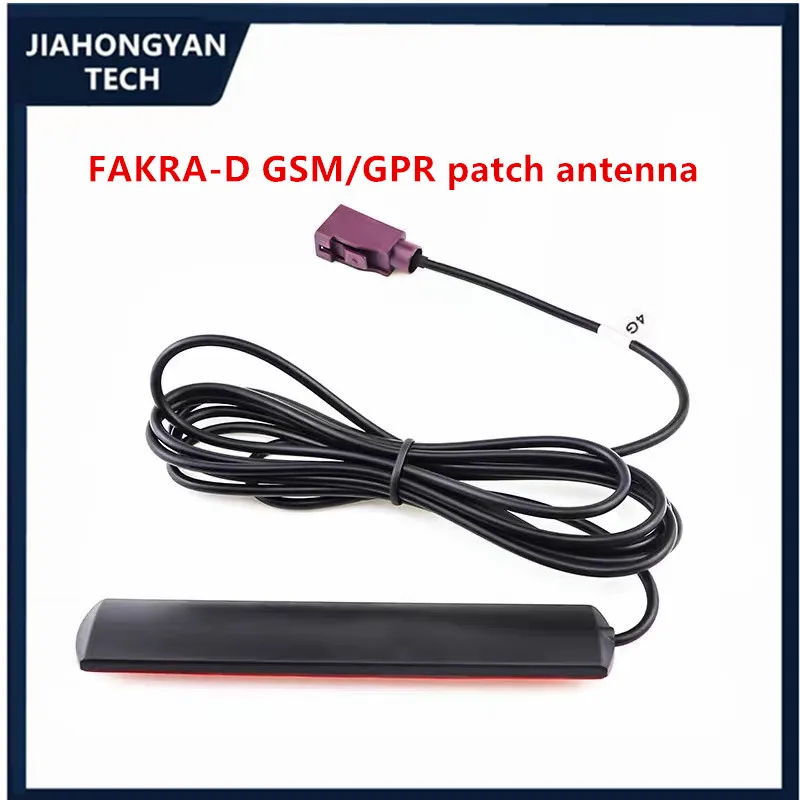 3 meters GPRS antenna GSM antenna 4G antenna FAKRA-D Full Netcom 2G 3G TLE nb-iot communication antenna