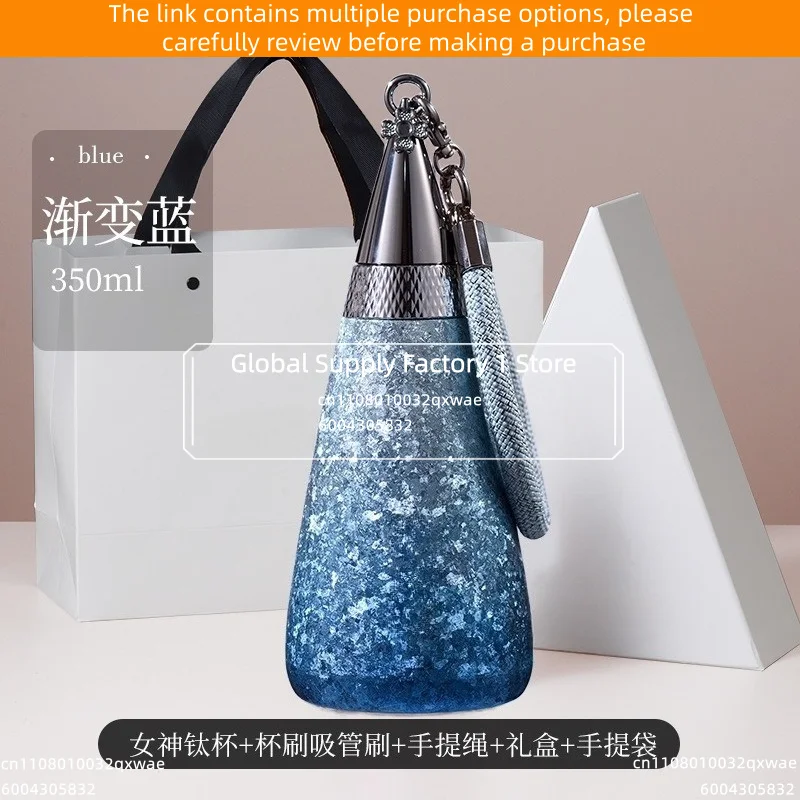 Pure Titanium Insulated Tumbler with Straw Double Wall Thermal Cup Premium Birthday Gift Holiday Present Titanium Water Bottle