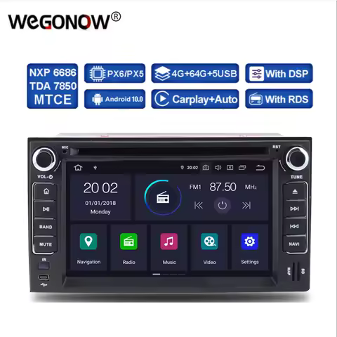 DSP Car DVD Player PX5 IPS Android 11 4G RAM 64G GPS Map Wifi RDS Radio Bluetooth 5.0 For Kia Cerato Sportage Sorento spectra