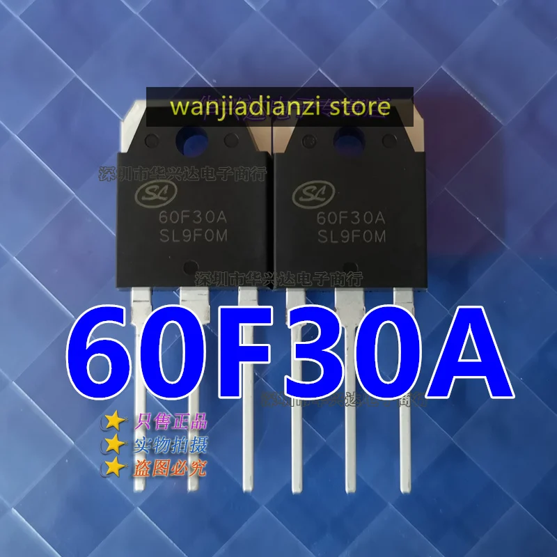 Original 60F30A Fast recovery diode 60U30P SL60F30A SFR60F30APN 60F30 Transistors, diodes,