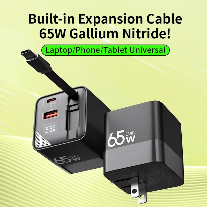 

Быстрое зарядное устройство GaN мощностью 65 Вт, трехпортовая зарядная головка USB-C, встроенный выдвижной кабель типа C длиной 80 см для iPhone16 15 14 13 Xiaomi Samsung