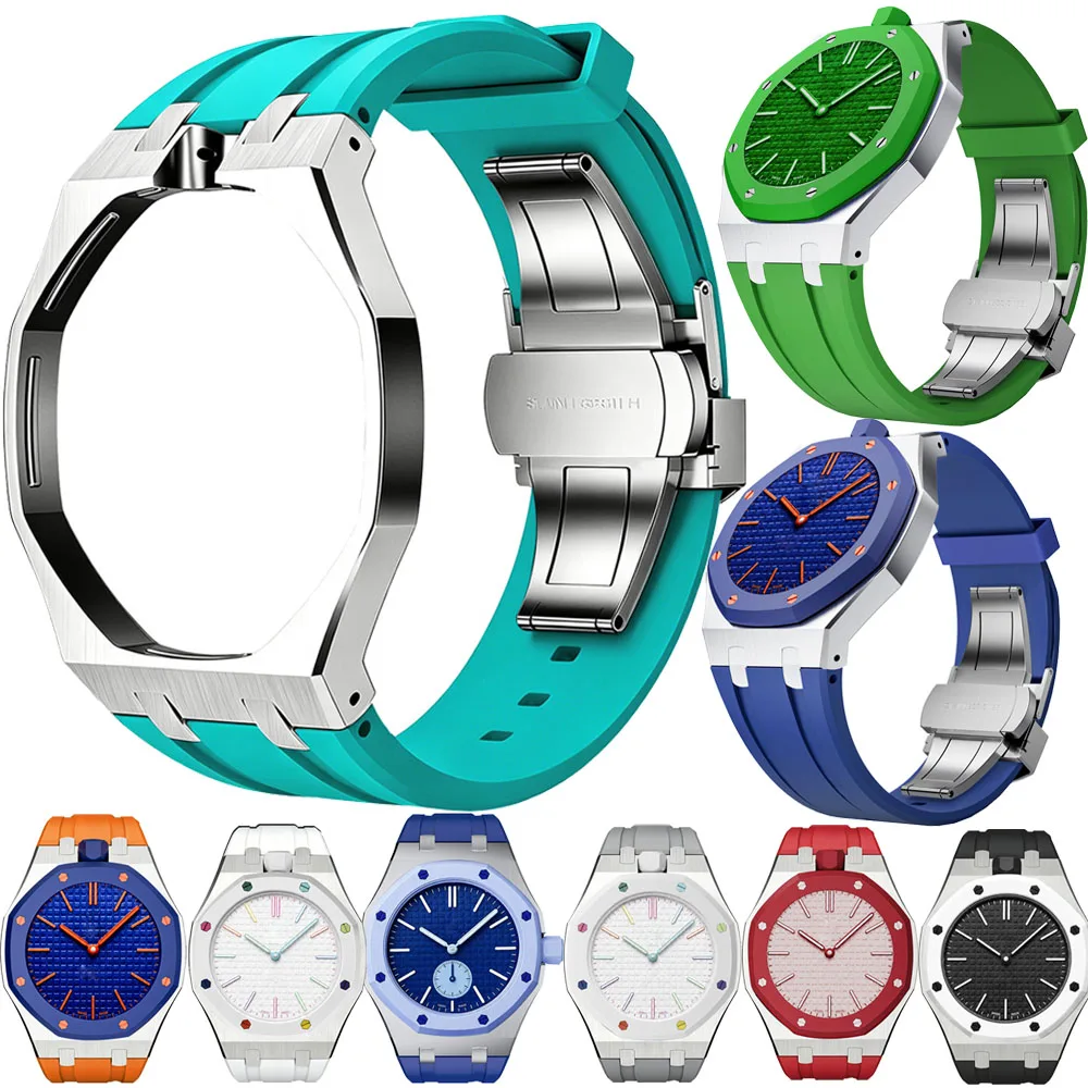 2IN1 Stainless Steel Case+Silicone Strap For Swatch x AP Royal pop Pocket Watch Changer To Wristwatch Modification Kit Wristband