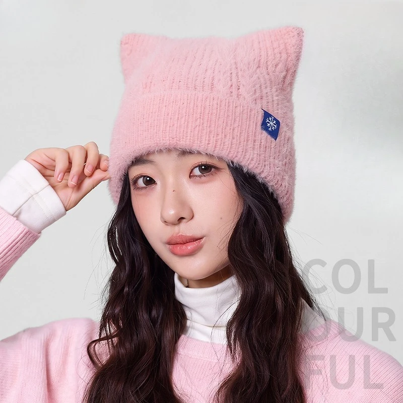 Korean Cat Ears Knitted Hat Women's Warm Ear Protection Wool Hat High Elastic Big Head Circumference Showing Face Small Cold Hat