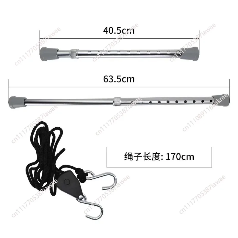 Automotive sheet metal depression repair auxiliary tools Hood support rod, front cover top bar, tensile support tool