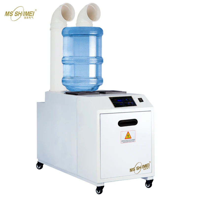 

12kg/h 12L Ultrasonic Humidifier for Mushroom Grow Rooms & Agriculture