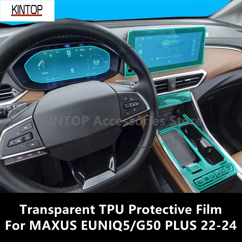 

For MAXUS EUNIQ 5/G50 PLUS 22-24 Car Interior Center Console Transparent TPU Protective Film Anti-scratch Repair Accessory Refit