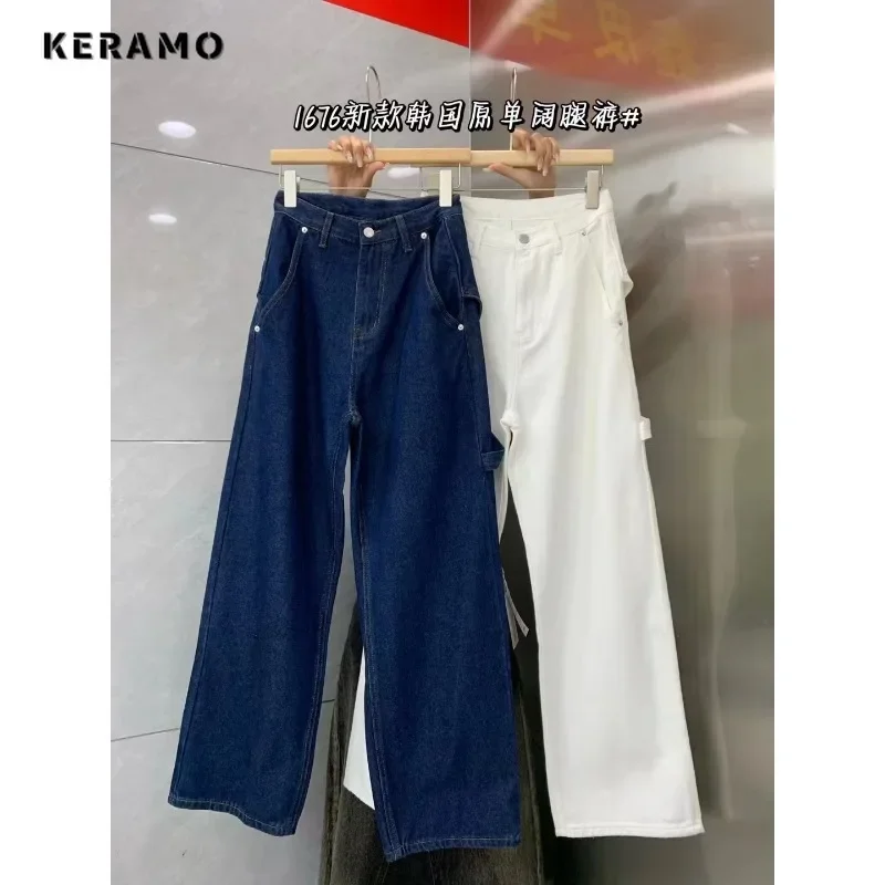 Women's Casual Harajuku Aesthetic Jeans Vintage  Emo Loose Washed Pants Y2K Wide Leg Punk Solid Belted Baggy Denim Trouser