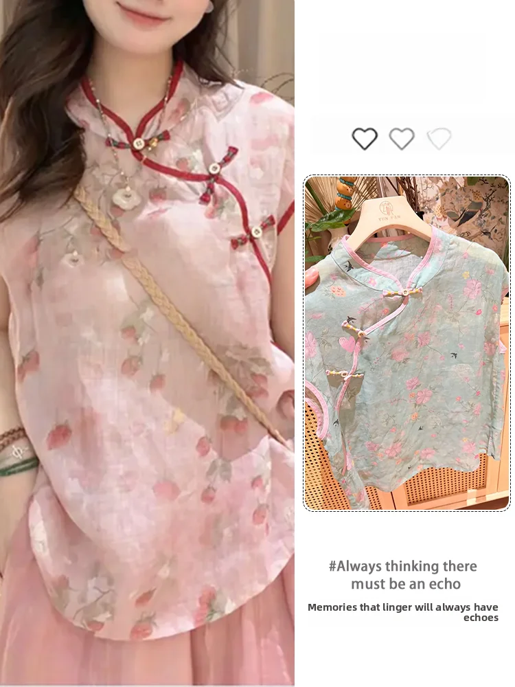 

New 2026 Summer Chinese Style Shirt Stand Collar Embroidered Sleeveless Button up High End Lightweight Women's Fashion Casual...