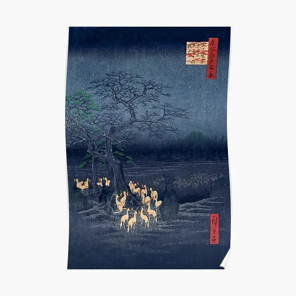 Foxes At Night Shrine Vintage Ukiyo E Ja  Poster Picture Painting Room Decor Decoration Funny Wall Art Vintage Home No Frame