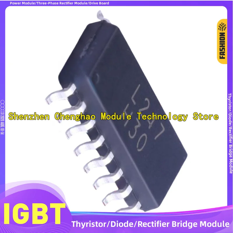 10PCS/LOT LTV-244 LTV-245 LTV-247 L244 L245 L247 SOP16 New Original Optocoupler Stock