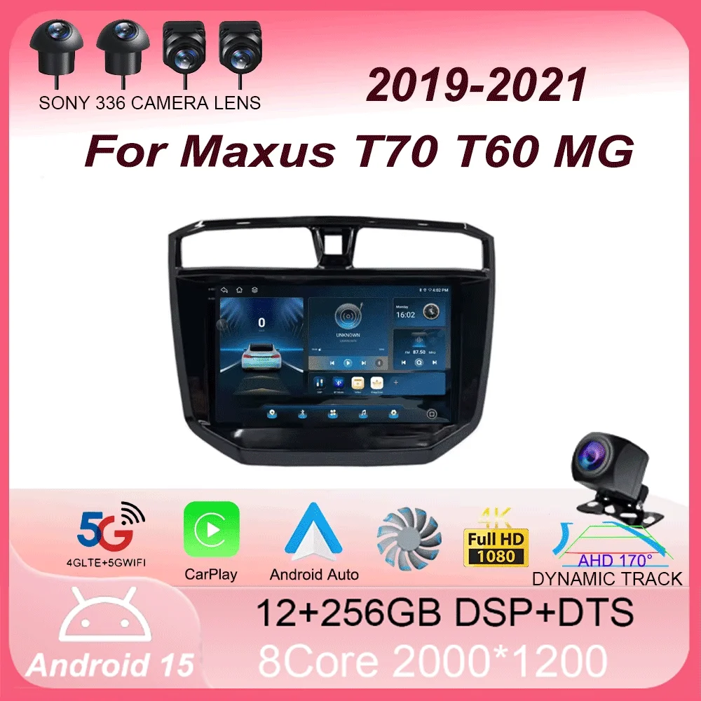 Android 15 Carplay Car Raido For Maxus T70 T60 MG Extender LDV D20 2019-2021 Multimedia Player Navigation GPS Stereo Head Unit