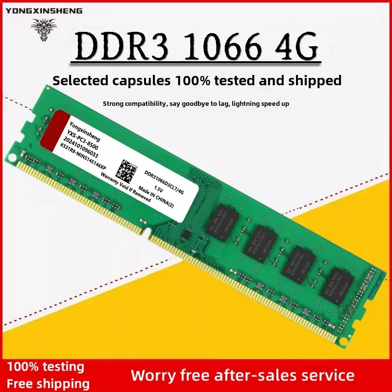 8gb 2 X 4gb pc3-8500 desktop ddr3 ram 1066 MHz 240-pin DIMM memory 1.5V voltage Both Intel and AMD are compatible