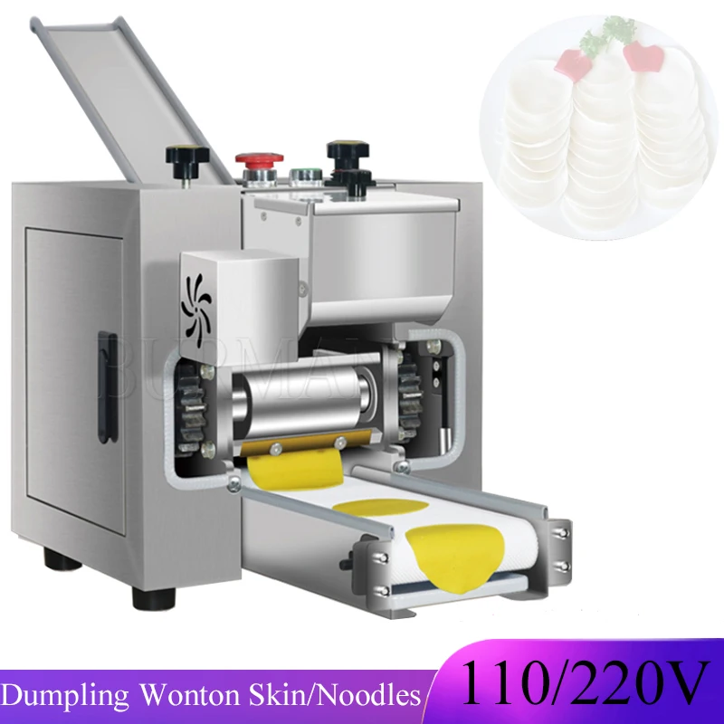 220V/110v Dumpling Wrapper Machine Wonton Dumplings Maker Machine Jiaozi Skins Rolling Automatic Chaos Leather Slicer Commercial