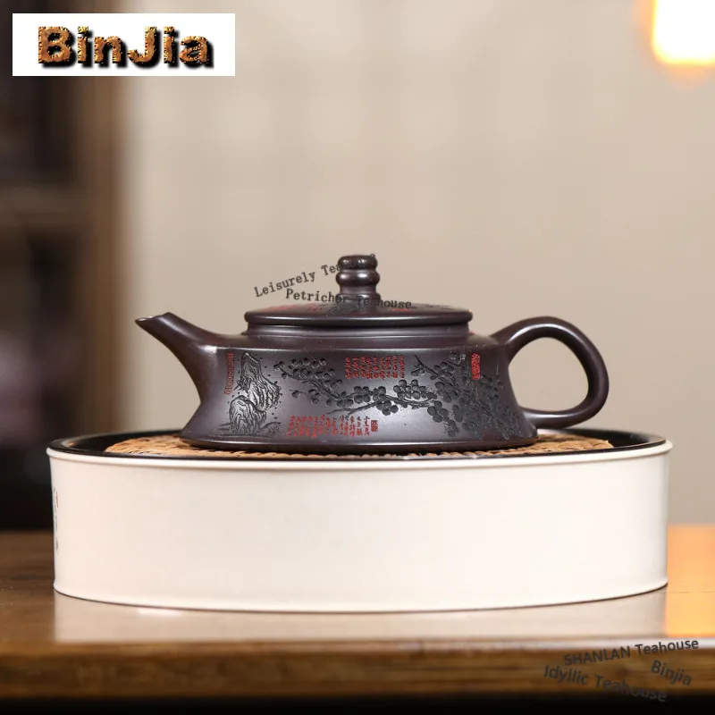 180ml Yixing Purple Clay Teapots Handmade Ming-style Conical Hat Pot Raw Ore Red Dragon's Blood Sand Mud Kettle Zisha Tea Set
