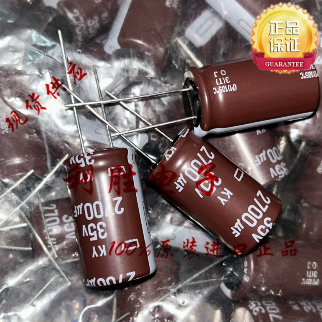 

2700UF 35V Japan Black King Kong Capacitor 35V2700UF 18*31.5 KY High Frequency Low Resistance