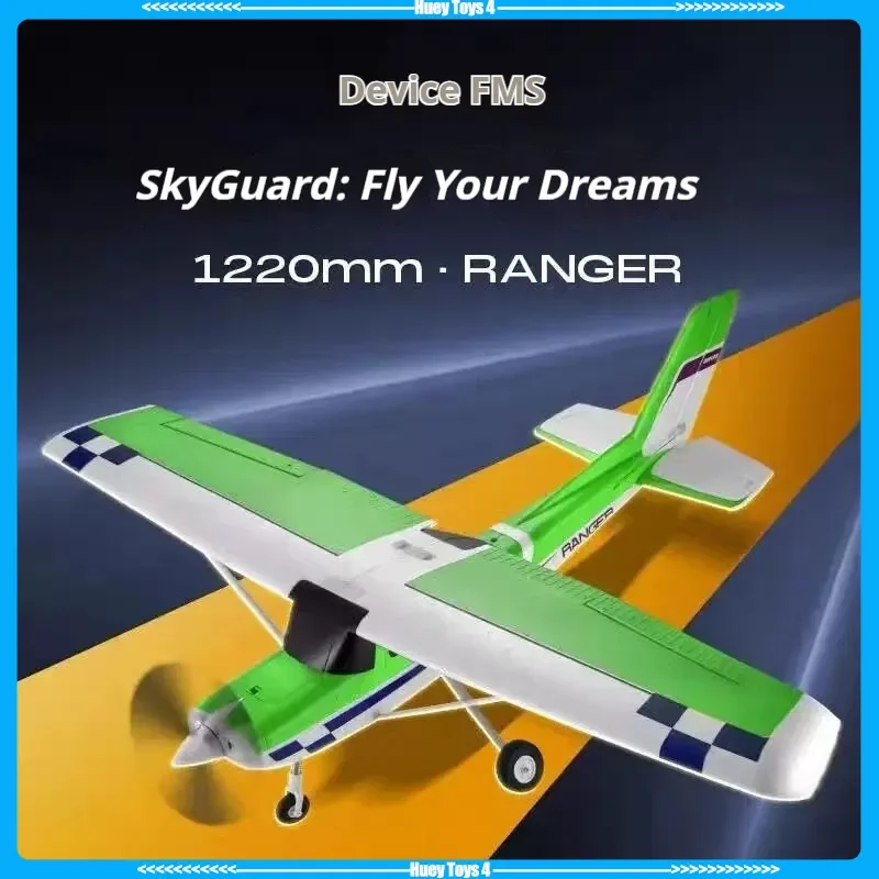 Nieuwe Fms 1220 mm spanwijdte "Guardian" Verbeterde editie Gemonteerd modelvliegtuig met vaste vleugel Nieuwe trainingsmachine Toegevoegde coating Cadeau