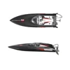 UDI022 RC 스피드 보트, 650mm, 50 km/h 고속 보트, 2.4G 브러시리스 무선 제어 속도 합금 강철 보트 장난감 2