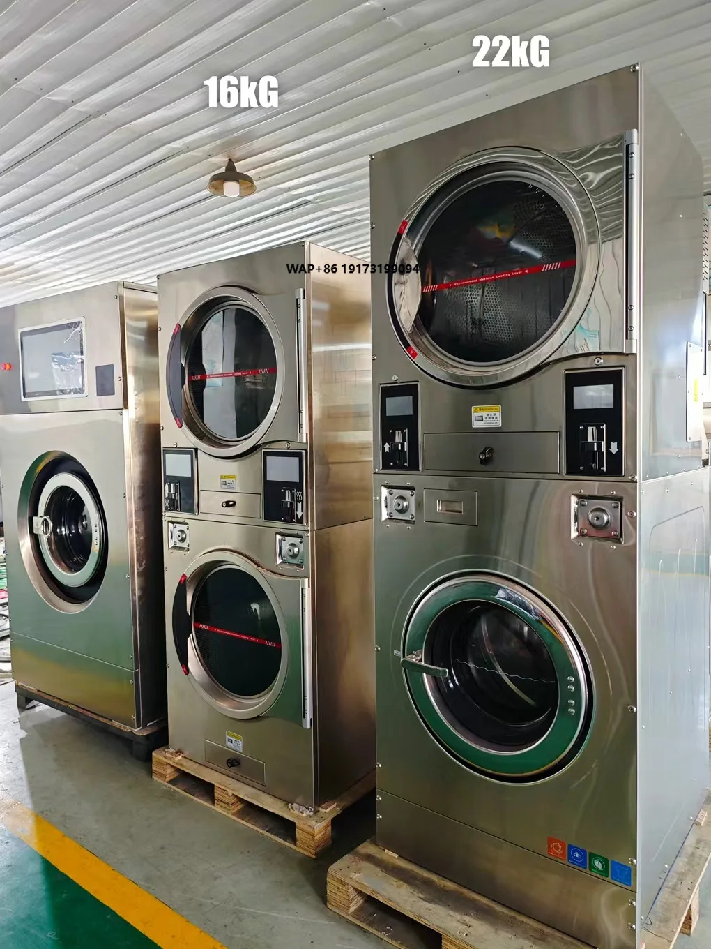 Stack Tumble Dryer From 16 KG to 22 KG with Great Function for Laundromat 2025 Commercial  Drying Machine