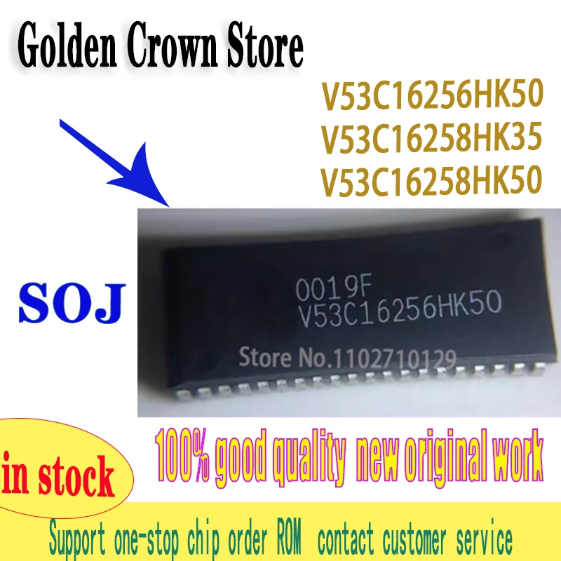 10pcs/lot 10pcs V53C16256HK50 V53C16258HK35  V53C16258HK50   53C16256HK50 SOJ-40 V53C16258