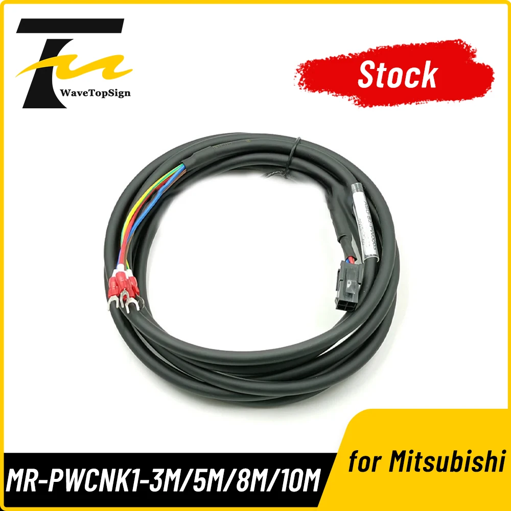 

Wavetopsign Servo Motor Power Cable MR-PWCNK1-3M MR-PWCNK1-5M MR-PWCNK1-8M MR-PWCNK1-10M MR-PWCNK1-15M for Mitsubishi J2S