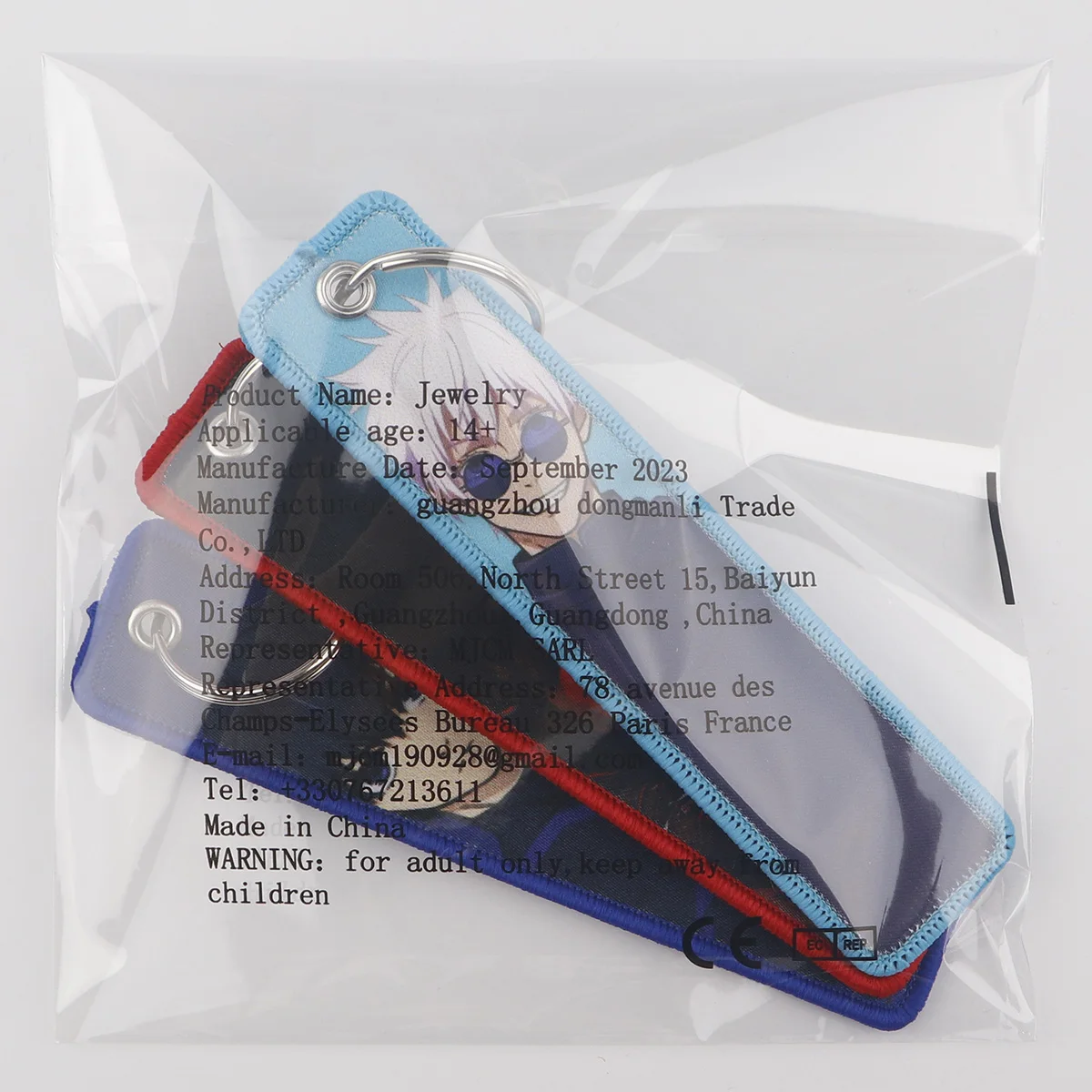 Брелок с вышивкой в стиле аниме для ключей