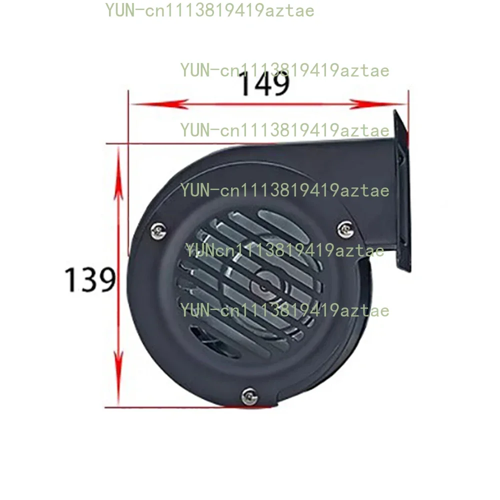 CY100-1 Mini Centrifugal Blower Fan, 45W, AC 220V - For Small Biomass Boiler & Heating Stove Applications