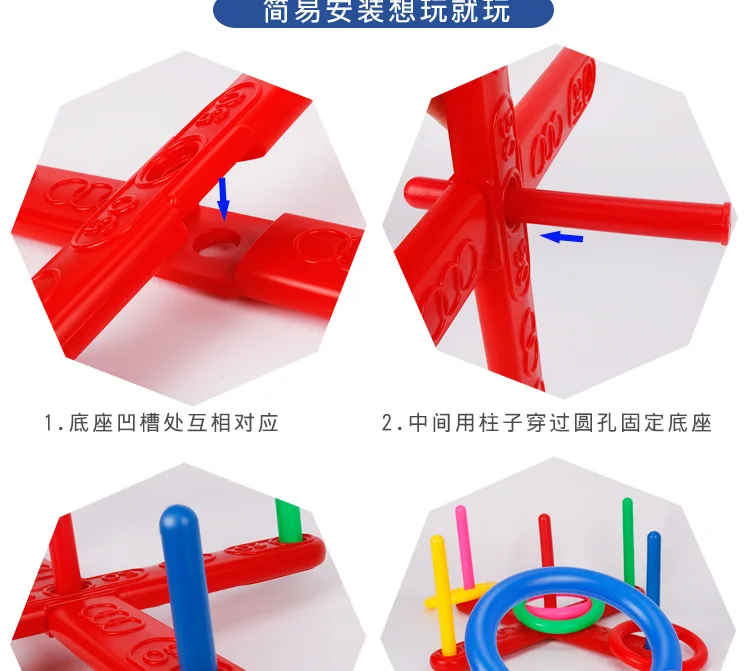 Anelli di plastica Set base per bastoncini Anello per bambini Cabina di lancio Carnevale Giardino Giocattoli sportivi Lancio di velocità Agilità Giochi di allenamento Colore casuale