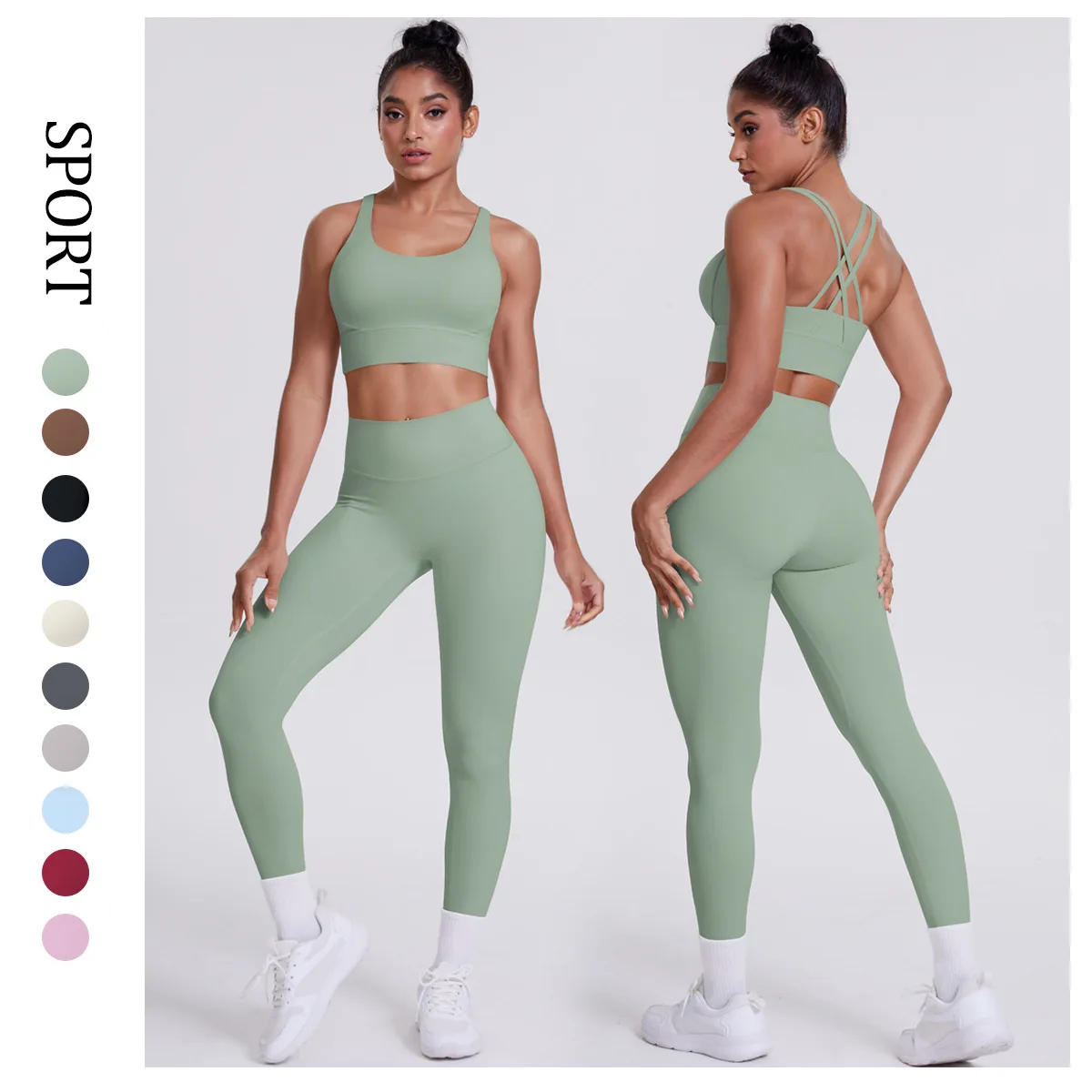 New Quick Drying High Waisted Fitness Pants Cross Bra Woman Yoga Set Yoga Underwear with Chest Pad Running Cycling Fitness Pants
