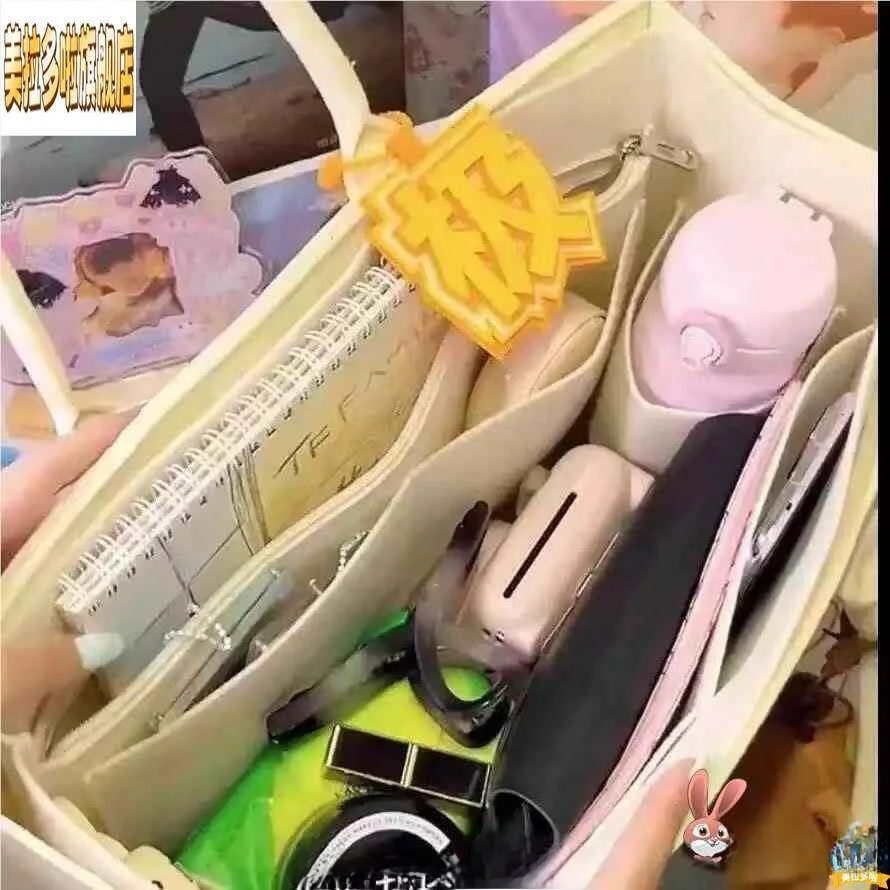 Concert Hidden Compartment Tote Bag High Aesthetic Value Forest System Light Holder Mobile Tablet Holder PU Leather Wedding