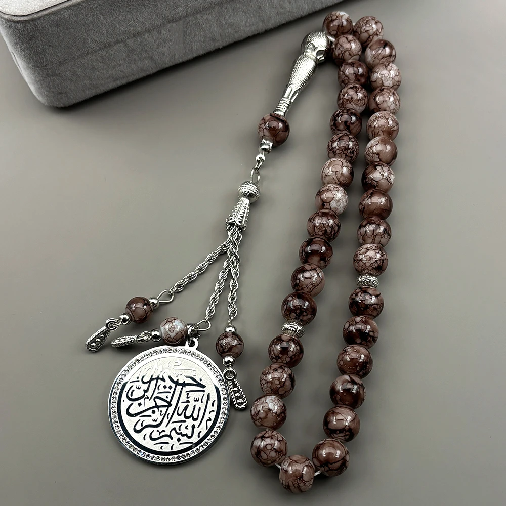 

Muslim Rosary Worship Tasbih Hand Bracelet For Women Men Natural Stone Power Prayer Bead String Tassel Keyholder Jewelry Gifts