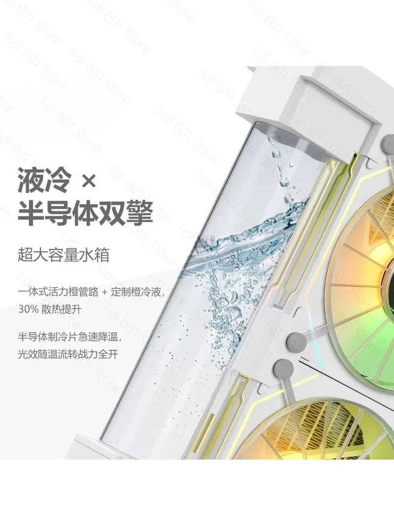 S9 Semiconductor Water Cooling Radiator, Fast Cooling Cooler for Phone & Tablet Gaming Live Streaming