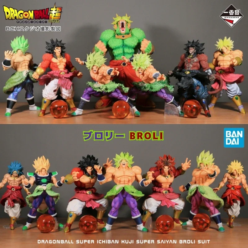 In Stock Bandai Awards The Strongest Saiyan Broly Figure Model Set Dragon Ball Super Gift