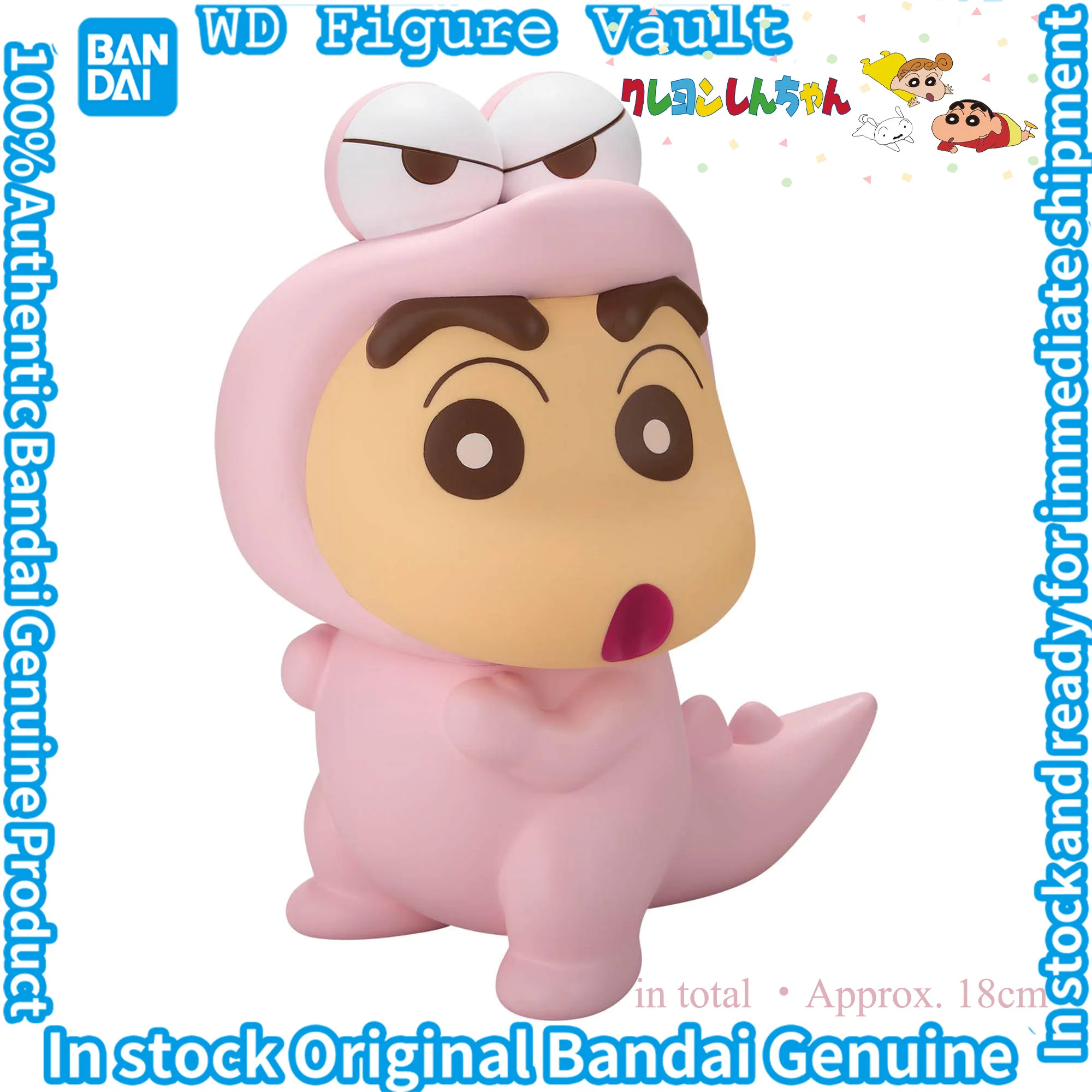 

Bandai Crayon Shin chan Big SOFVIMATES Shinnosuke Nohara Crocodile Mountain ver Pastel color ver Figures Anime Model Toy Gift