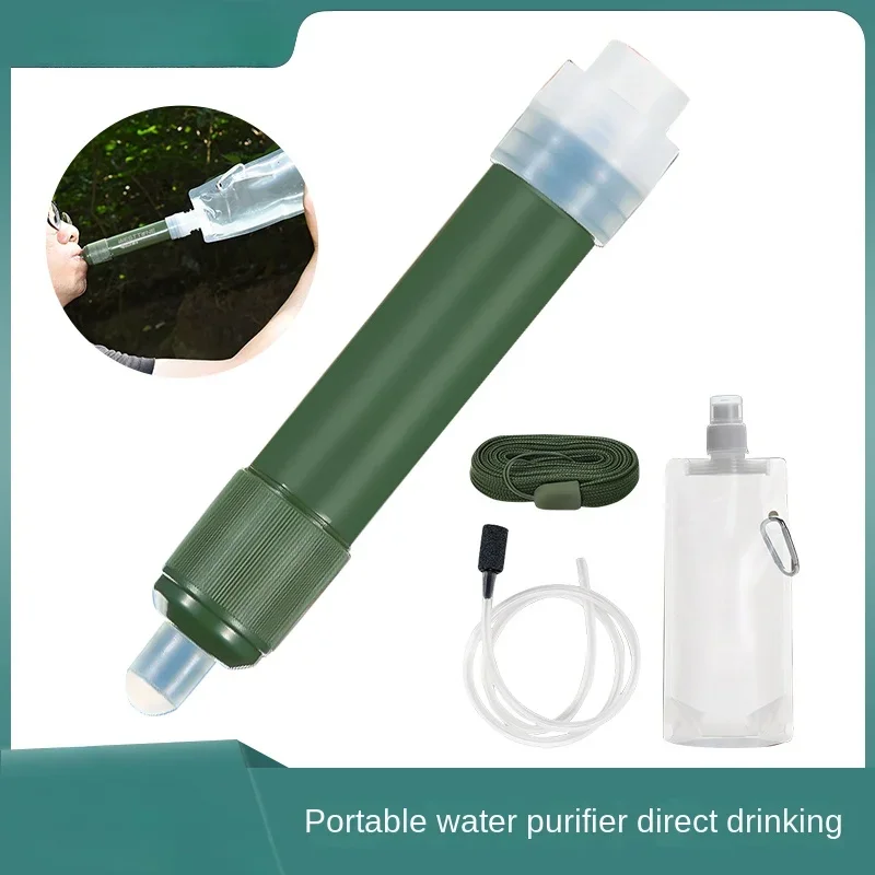 Portable water purifier for outdoor drinking water, suction tube for water purification, portable water intake filter