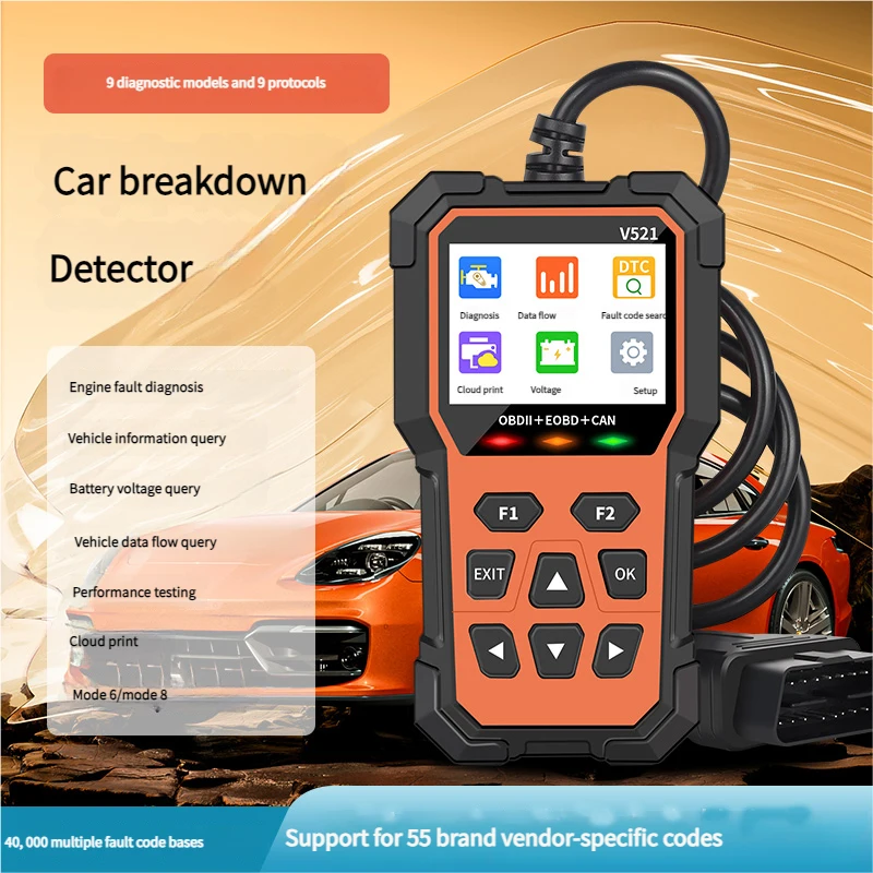 

V521 Автомобильный сканер OBD2 Диагностический инструмент Считыватель кодов, Автомобильный тестер напряжения Сканер кода неисправности двигателя Тестер зарядки Диагностический инструмент