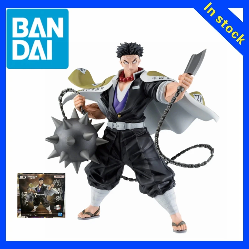【ZW】 Genuine BANDAI SPIRITS Ichiban Bouki Demon Slayer ~Successor~ A Prize Bian Mingyu Xingmei Figures Model Toys Gifts