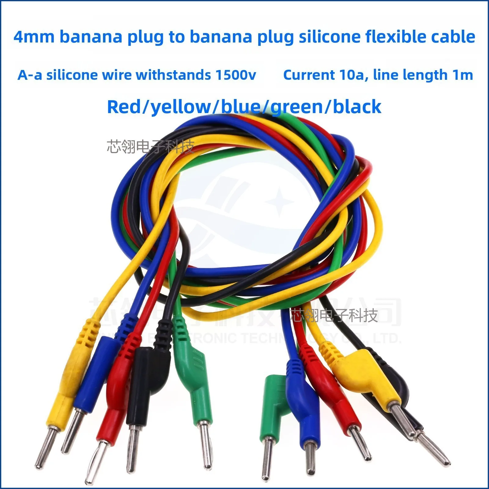 15A Copper 4MM Banana Plug to Alligator Clip Cable Lead Silicone Wire Double End Test Line 1M For Multimeter Probe Measure Tool
