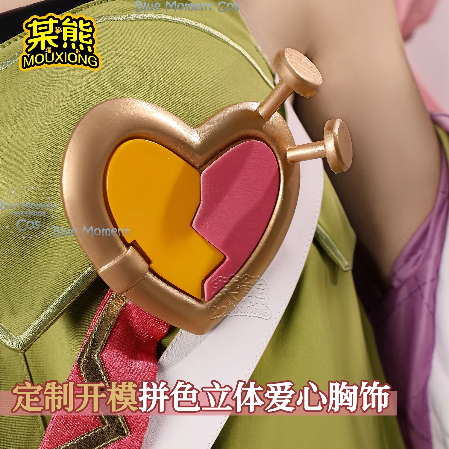 Aino Cosplay Genshin Impact Game Clothing Women Halloween Suit wig Loli Cute Girl Fullset Outfit Slipper Айно Carnival Comic Con