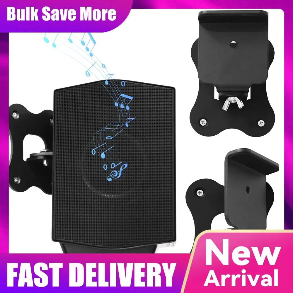 Home Theater Surrou… - image