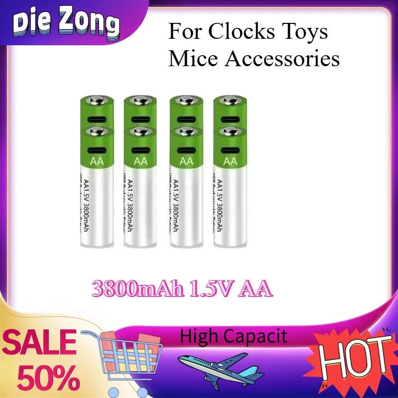 New 3800mAh 1.5V High-quality AA Li-ion Rechargeable Battery with USB-C Fast Charging Suitable for Clocks Toys Mice Accessories