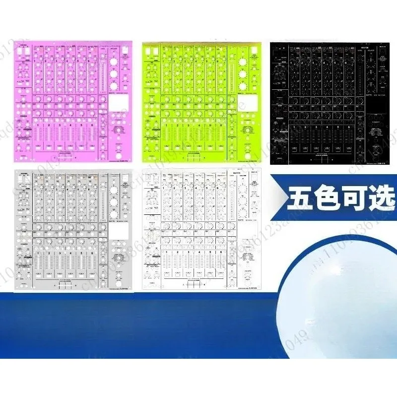 DJMV10 Film Mixer DJMV10 Panel Protection Sticker PC Material Fully Enclosed DJ Film